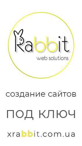 xrrabit_vertical